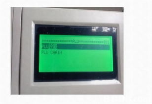 高效办公利器 雅宝仕香港系统公司热敏打印机解决方案