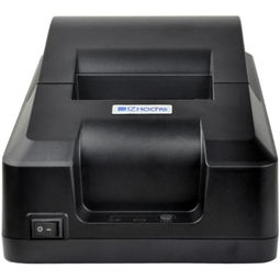 豪艺HY58AU 58mm热敏小票打印机 USB接口黑色扫描仪与高效打印的集成解决方案