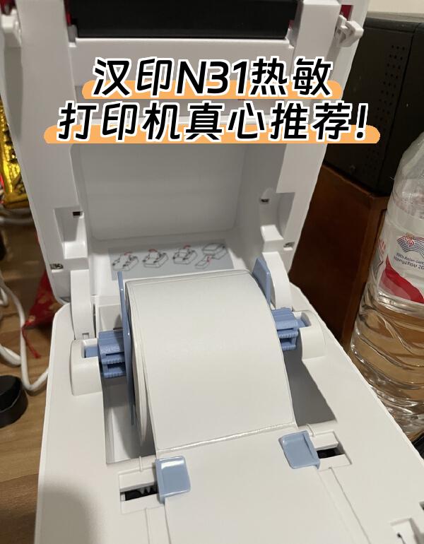 汉印N31热敏打印机真心推荐！创业摆摊、快递打单、家庭收纳必备神器